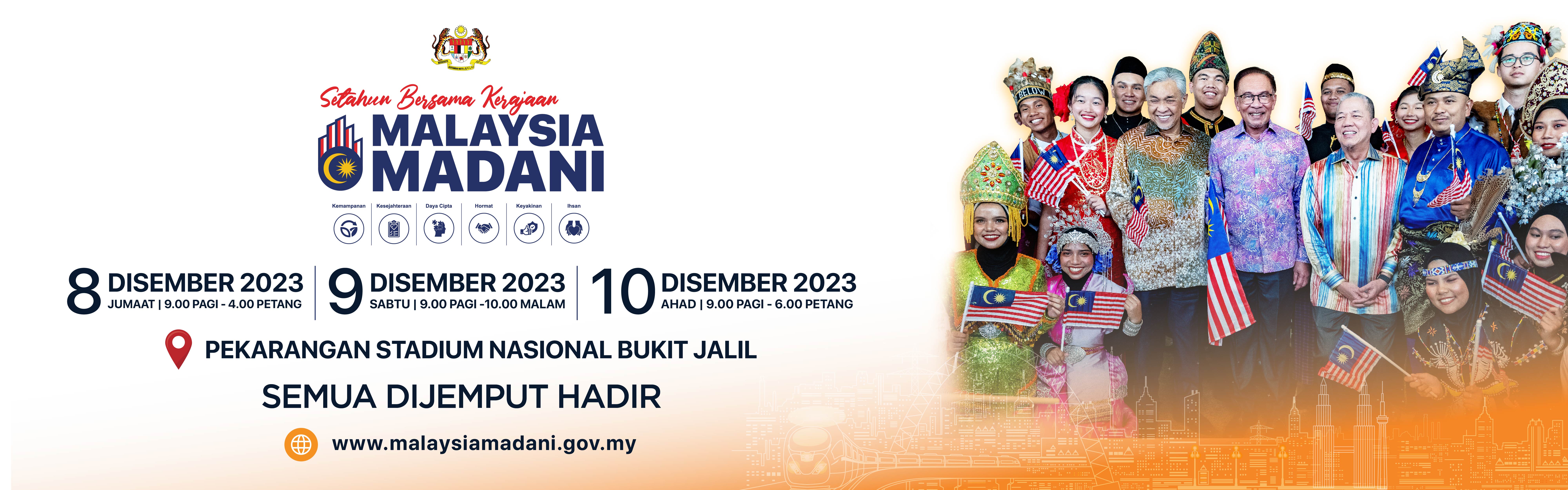 SETAHUN BERSAMA MALAYSIA MADANI